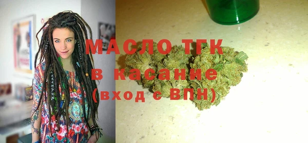 MESCALINE Баксан